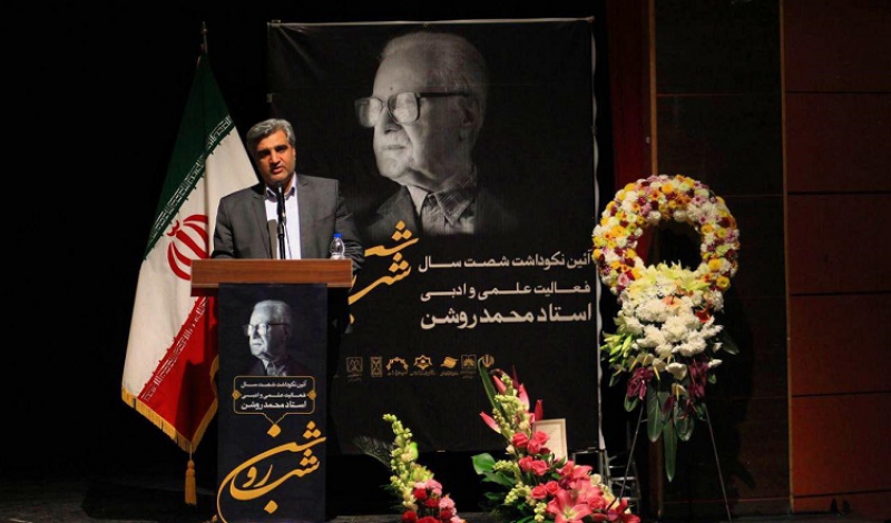 انسان های فرهیخته بزرگترین ثروت در جامعه هستند