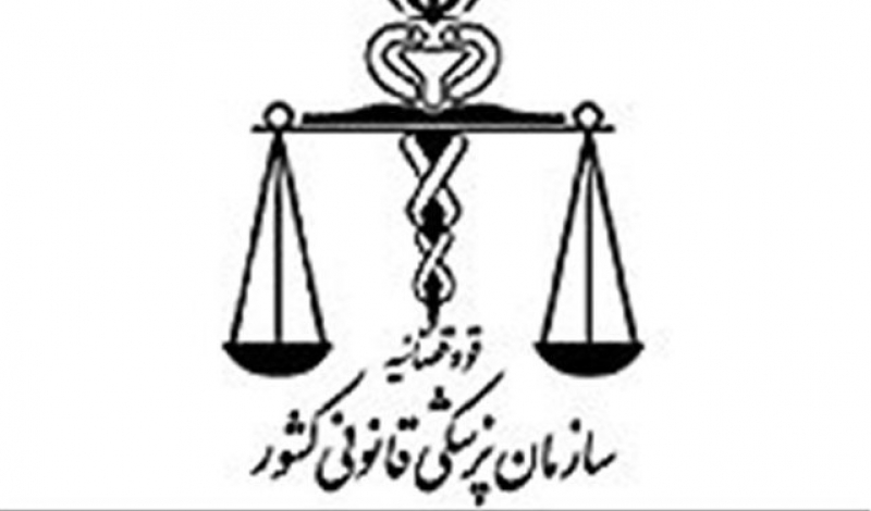 در اسرع وقت درباره سکته راننده اتوبوس علوم تحقیقات، اظهار نظر قطعی می کنیم