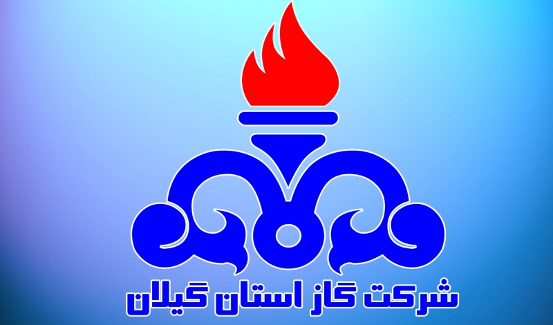 قطع گاز در رشت