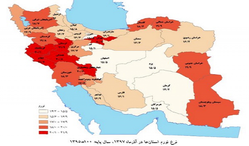 گیلان دارای رتبه بیست وپنجم نرخ تورم کشور