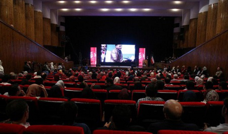 اکران 14 فیلم جشنواره فجر در سینما میرزاکوچک رشت