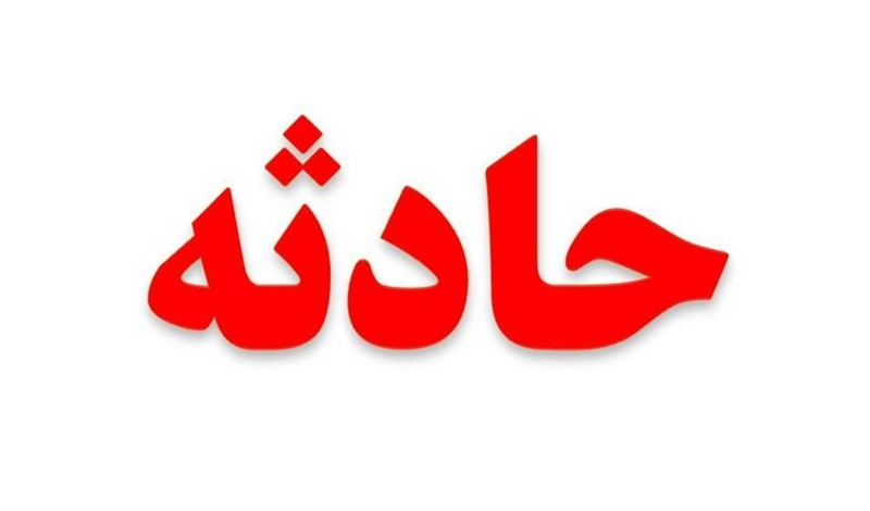 یک کشته و چند زخمی در برخورد دو سمند