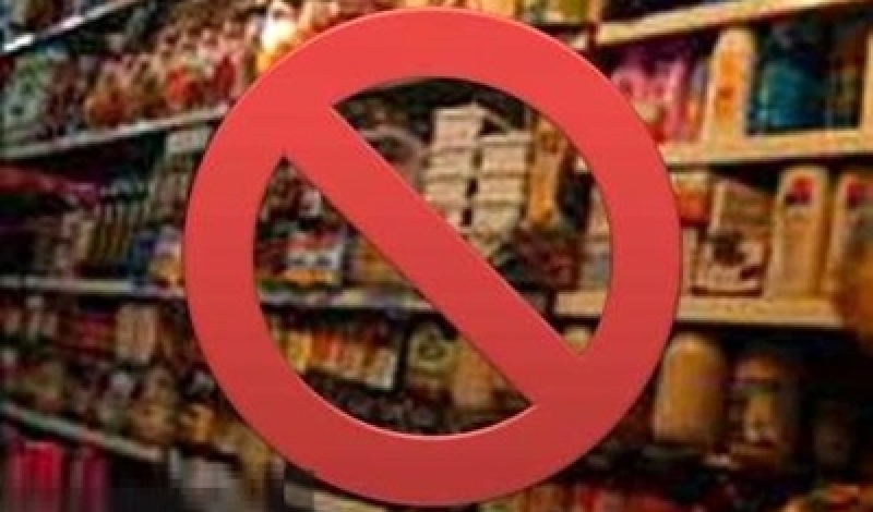ده محصول غذایی و آشامیدنی غیر مجاز اعلام شد