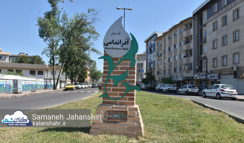 زن رشتی که افتخار ایران است