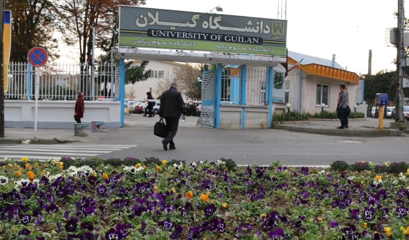 عضو هیات علمی دانشگاه گیلان، شیمیدان برجسته کشور شد