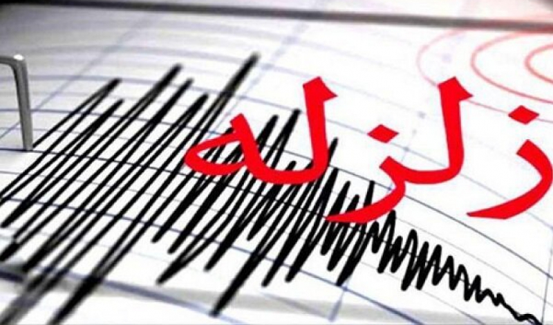 ماسوله لرزید