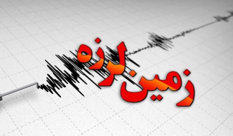 زلزله جمهوری آذربایجان، آستارا را لرزاند
