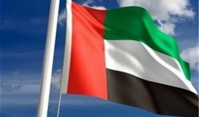 امارات به ائتلاف دریایی آمریکا پیوست