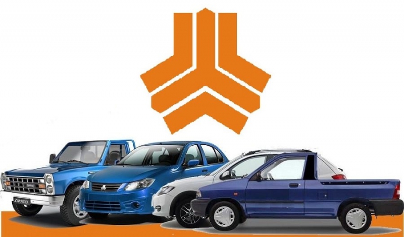 خودروهای جایگزین پراید اعلام شد