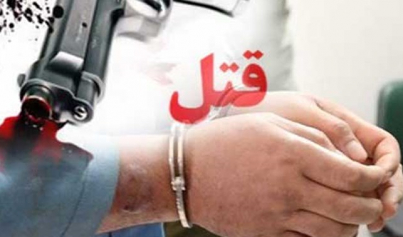 قتل ۵ نفر در کوچصفهان - خبر تکمیلی