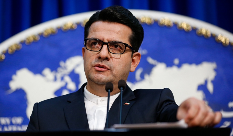 محدودیت هایی بانکی در مالزی تحت تاثیر تروریسم اقتصادی آمریکا است