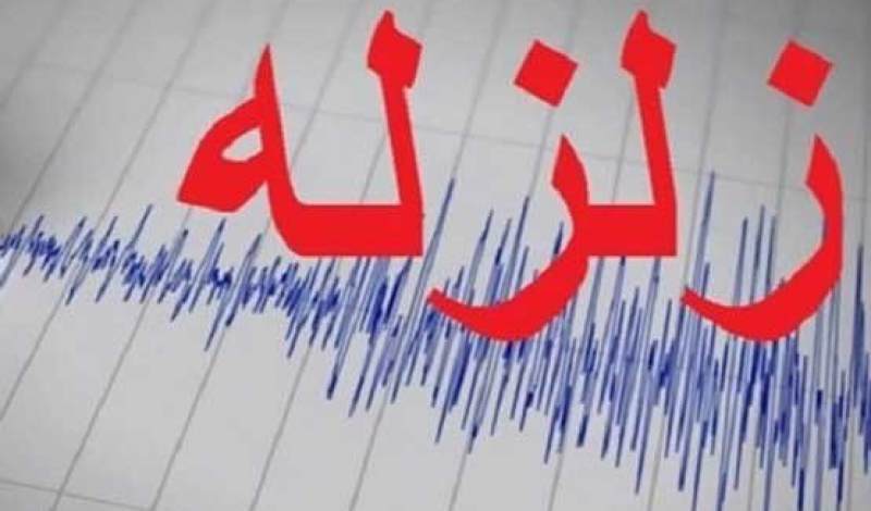 شروع اسکان اضطراری / ۲۵۱ مصدوم و پنج فوتی براثر زلزله آذربایجان شرقی