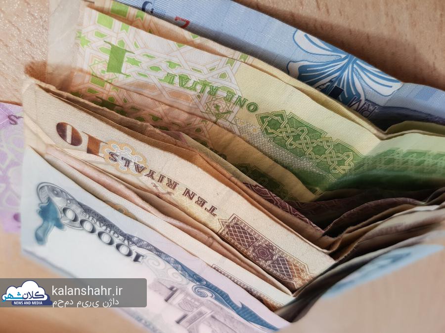 نرخ رسمی ۲۷ ارز کاهش یافت