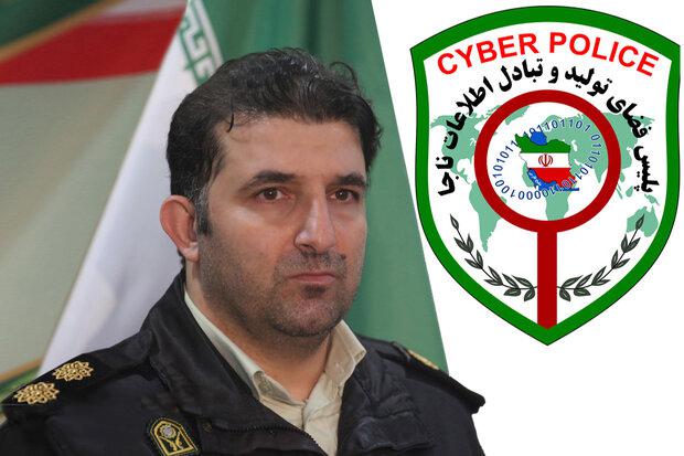 نحوه تشخیص پیامک های حمایتی واقعی از جعلی