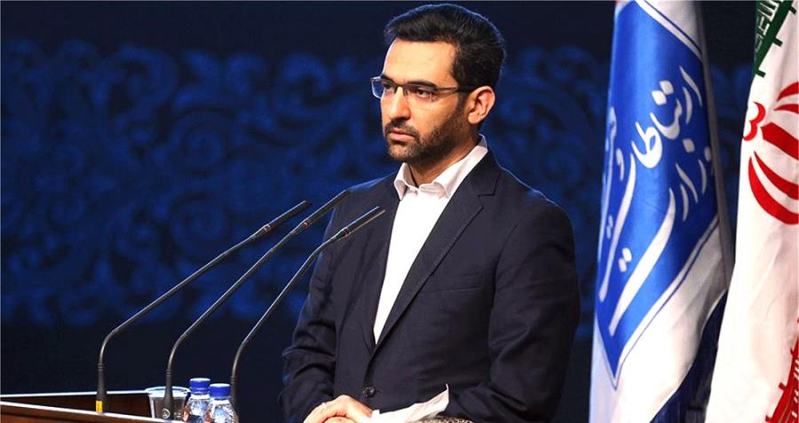 جمع بندی خسارات قطع اینترنت در حال انجام است