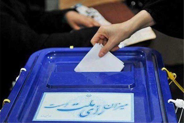 اعضای هیئت اجرایی انتخابات مجلس در رشت مشخص شد