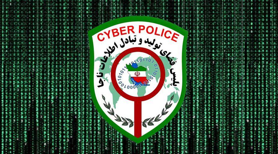 دستگیری اعضای باند فیشینگ حرفه ای در گیلان/ سرقت اطلاعات کارت بانکی بیش از هزار نفر