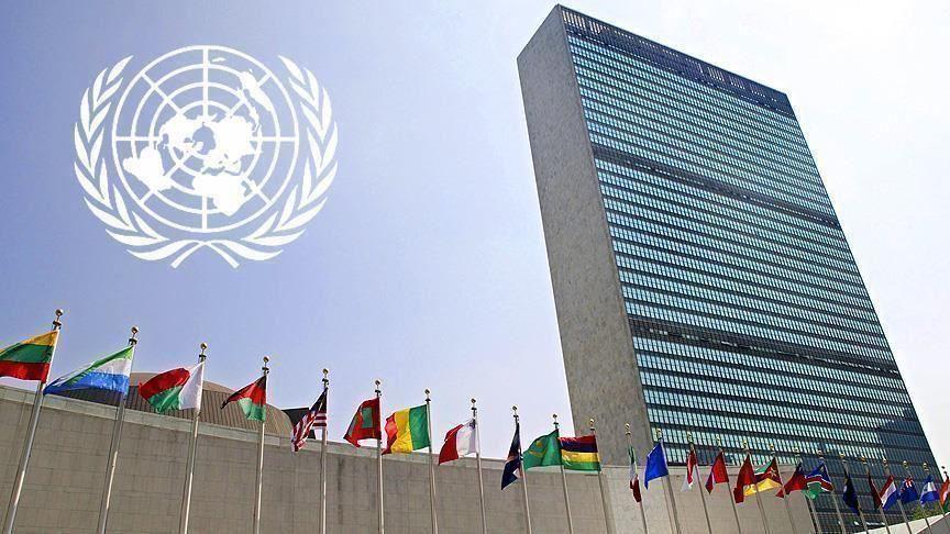 مجمع عمومی سازمان ملل علیه وضعیت حقوق بشر در ایران قطعنامه تصویب کرد