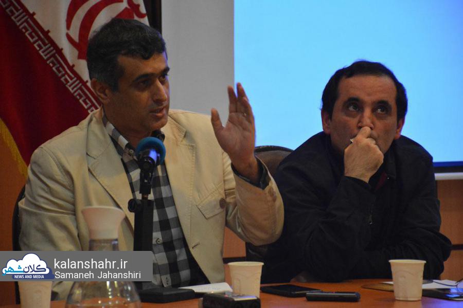 پژوهشکده گیلانشناسی