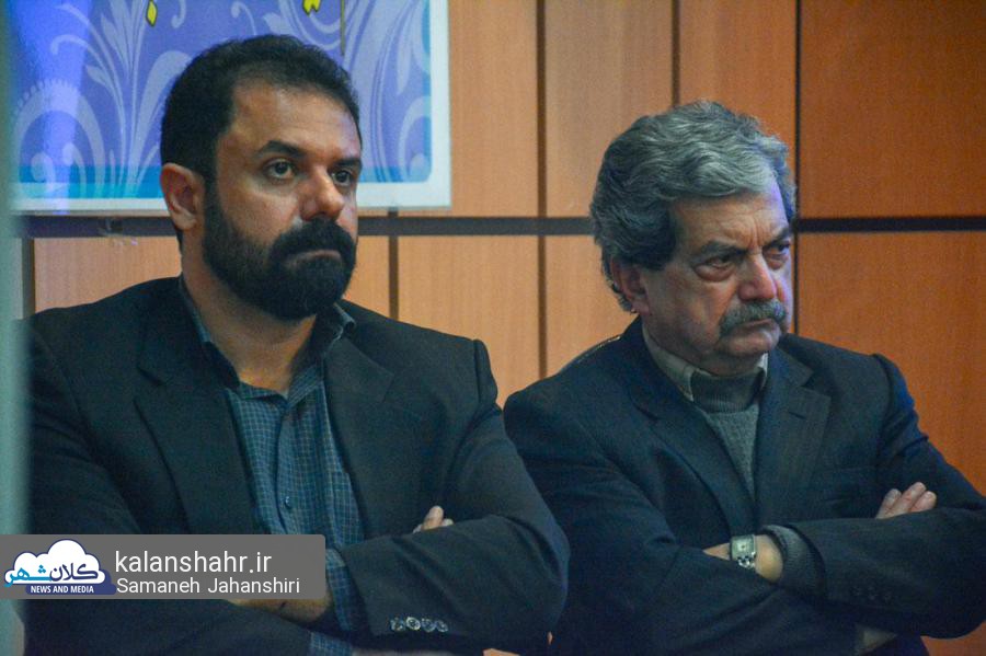 پژوهشکده گیلانشناسی