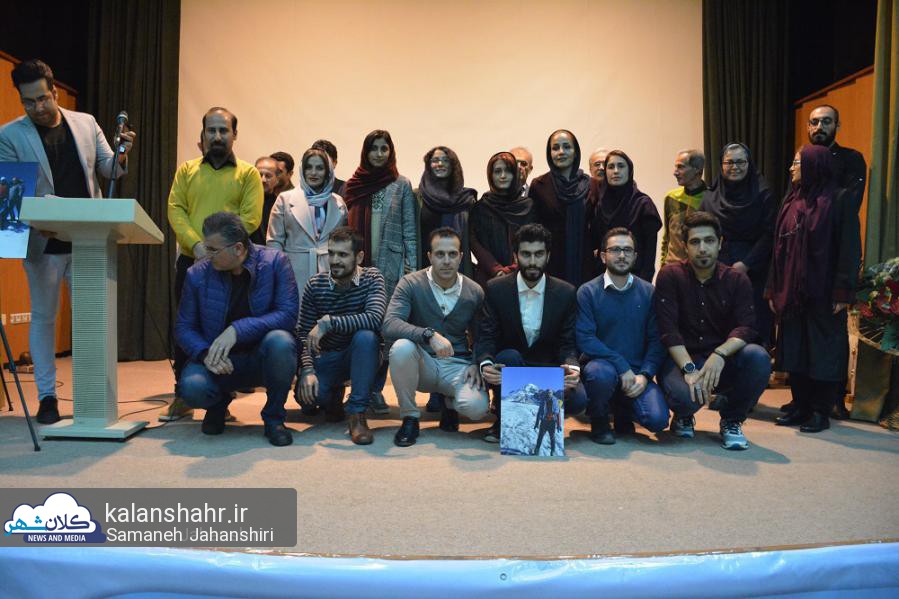 تجلیل از فعالین کوهنوردی و صعودهای ورزشی استان گیلان
