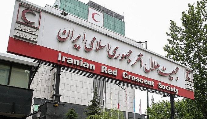 دو مدیر هلال احمر بازداشت شدند