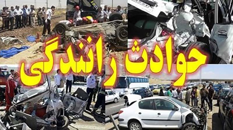 حادثه مرگبار در جاده پره سر - رضوانشهر