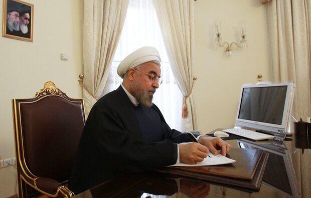سومین نامه روحانی به اعضای شورای نگهبان