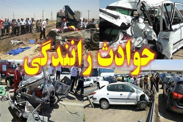 تصادف عجیب در لنگرود