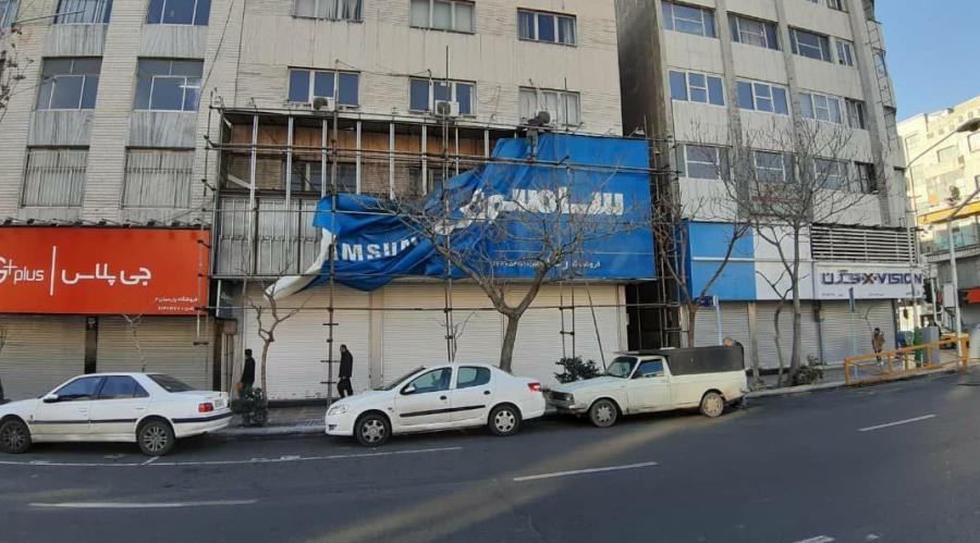 پایان کار ال جی و سامسونگ در ایران