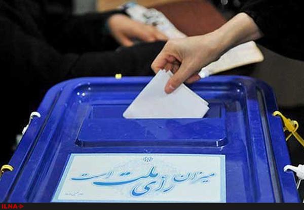نتایج نهایی انتخابات شورای شهر آستانه اشرفیه اعلام شد