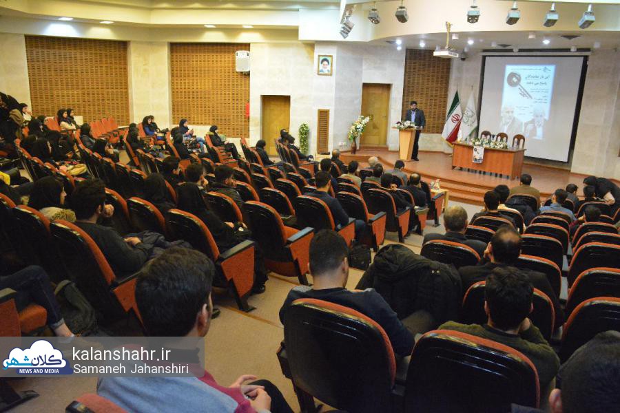 یک تشکل دانشجویی به استاندار گیلان نامه نوشت / وقتی که نباید افتخار به گذشته صدای اکنون را به حاشیه ببرد