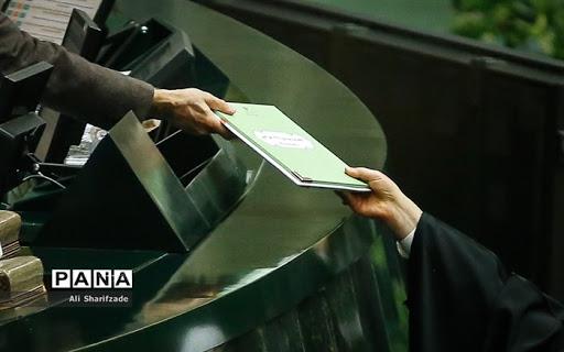 نمایندگان تلفنی رای دادند / «حکم حکومتی» تکلیف بودجه ۹۹ را مشخص کرد