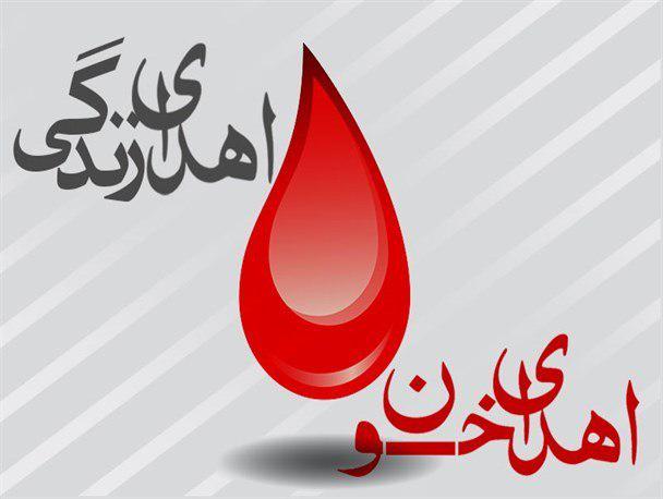 اعلام نیاز انتقال خون گیلان به همه گروه های خونی / وضعیت در استان گیلان بالاتر از قرمز است