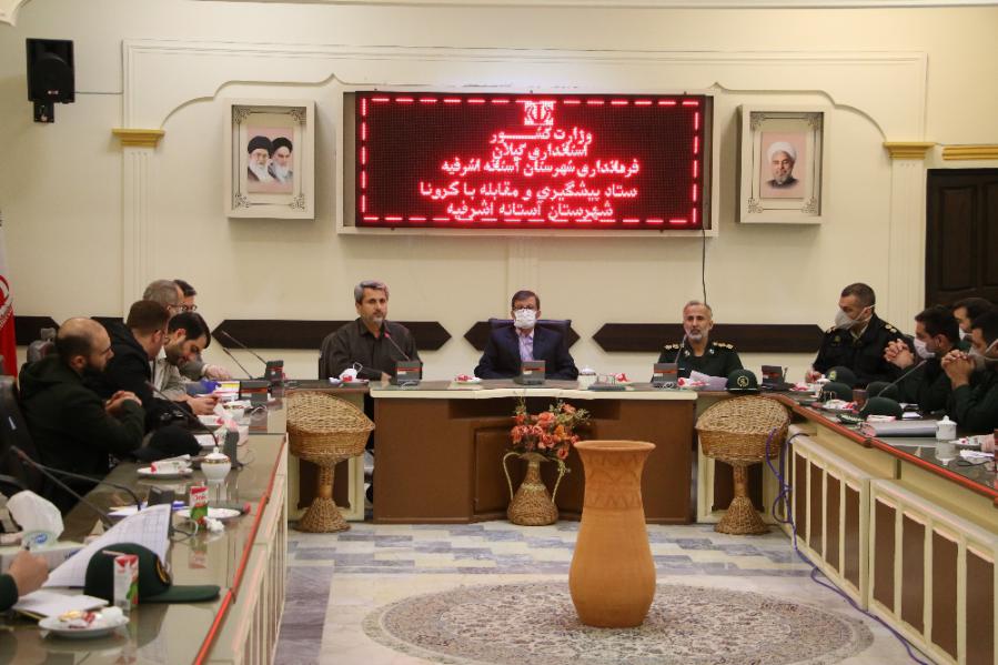 همدلی و همراهی تمام نهادها و ارگان ها، کلید عبور از بحران کرونا است