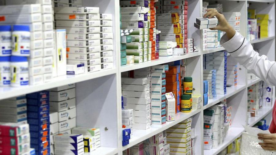 اعلام فهرست داروخانه های منتخب ارائه داروهای بیماران خاص
