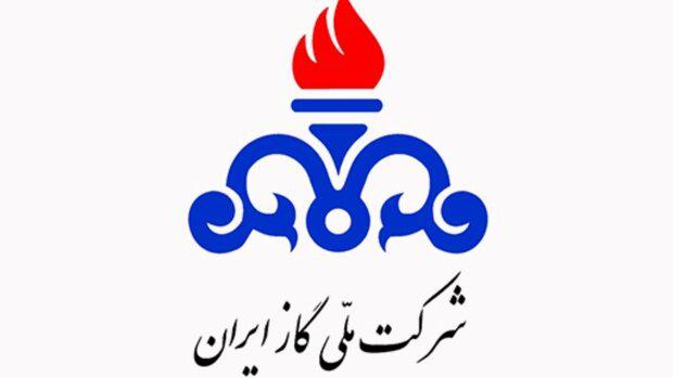 مشترکان برای پرداخت گاز بها سه ماه فرصت دارند