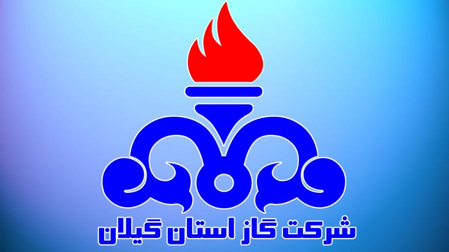 غیرحضوری شدن خواندن کنتور های گاز