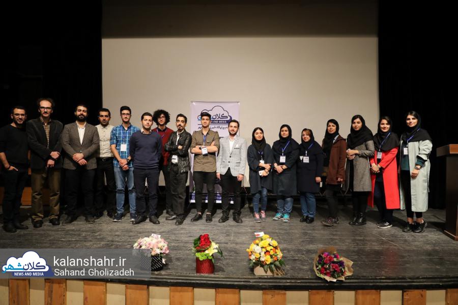 سالی که رفت از یاد، سالی که ماند در یاد
