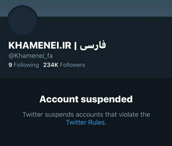 پس از تعلیق، حساب های کاربری رهبر انقلاب بازگردانده شد