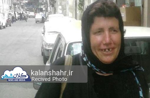 بیا بیشیم کوهانه جور