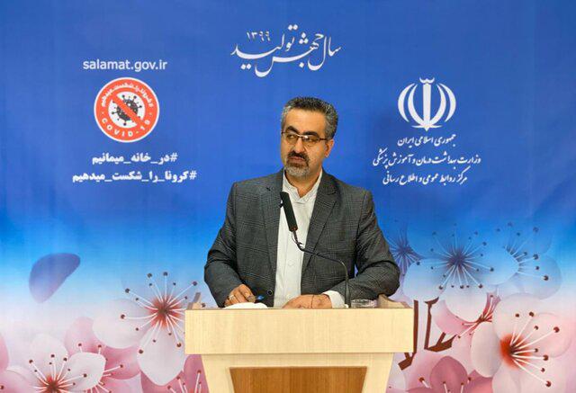 شناسایی ۱۵۷۴ مورد جدید کووید-۱۹ / بهبودی ۴۸۱۲۹ نفر از بیماران تاکنون