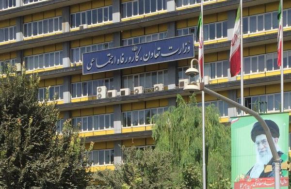 هنوز هیچ سایتی برای ثبت نام متقاضیان وام یک میلیون تومانی اعلام نشده است