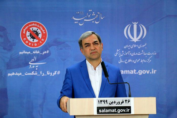 تعطیلی کلینیک ها و مطب های شخصی دندانپزشکی تا اطلاع ثانوی