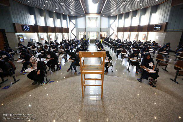 هرگونه تغییر و تخفیف در شهریه دانشجویان به مصوبه هیات امنای دانشگاه بستگی دارد