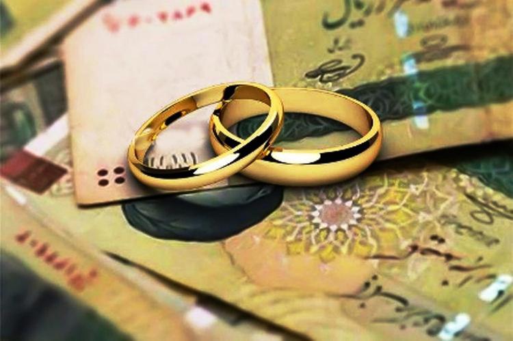 تسهیلات قرض‌الحسنه ازدواج نیازی به استعلام تسویه مالیاتی ندارد