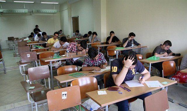 توضیح وزارت آموزش و پرورش درباره لغو امتحانات در ماه رمضان