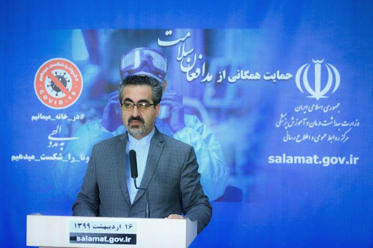 مبتلایان کرونا در ایران از مرز 100 هزار تن گذشت / بهبودی و ترخیص 81587 تن از بیماران تاکنون