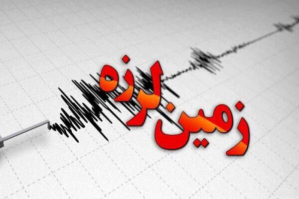 وقوع زلزله ۶ ریشتری در پاکستان