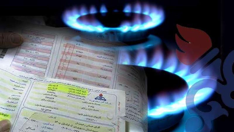 حکایت بدهی اعمال شده در قبض مشترکان گاز گیلان